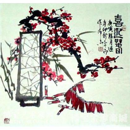 国画; 名家 刘沛志国际艺术席位作品交易平台